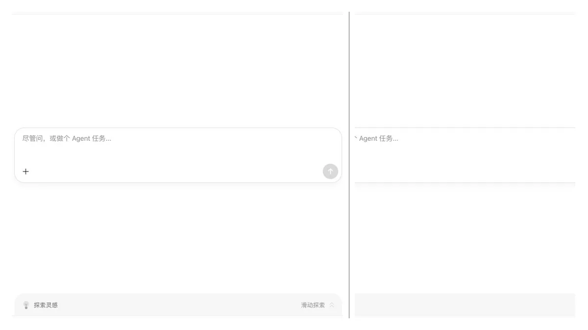 A public Kimi product interface used to illustrate the bounded catalog-selector role.